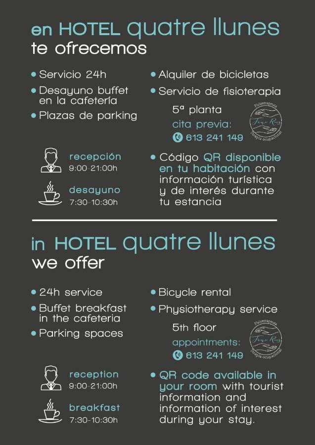 Hotel Quatre Llunes Санта-Пола Екстер'єр фото